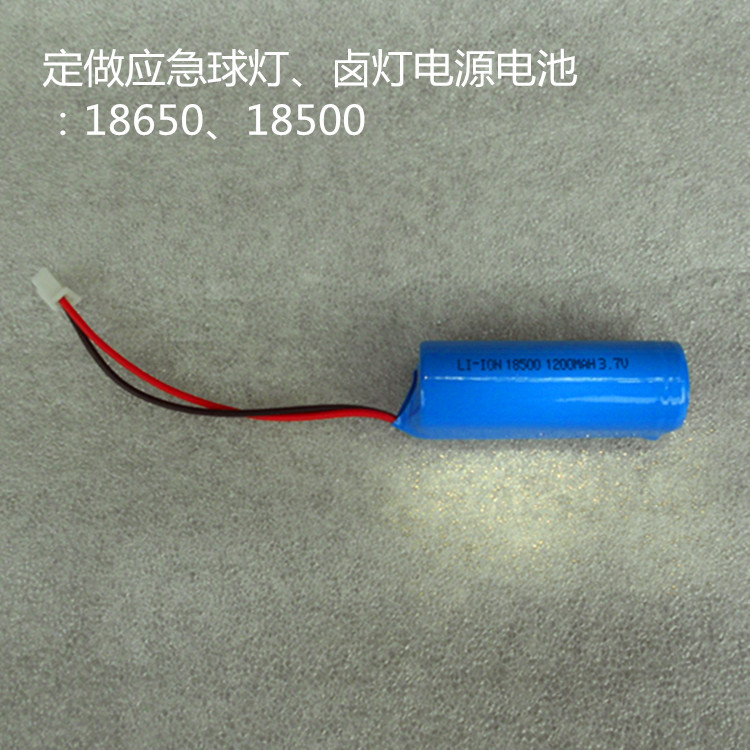 18500006_副本