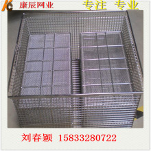 �����S�ҹ������P� 304�W��W�@ �t����е��ϴ�� �������|