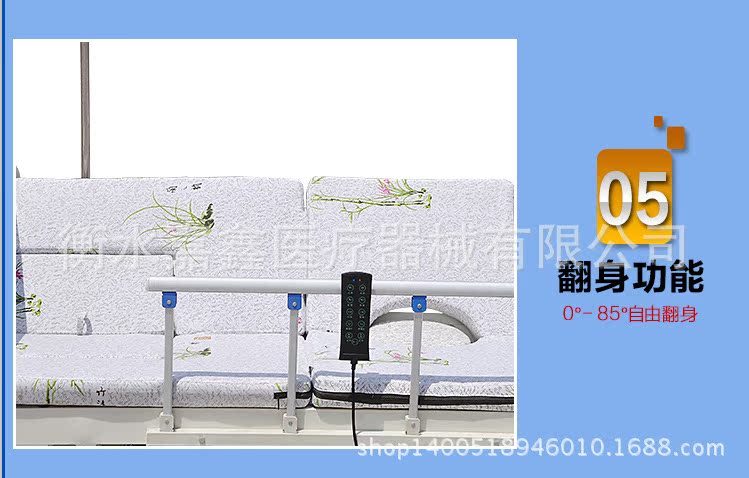 QQ截图20150610211018