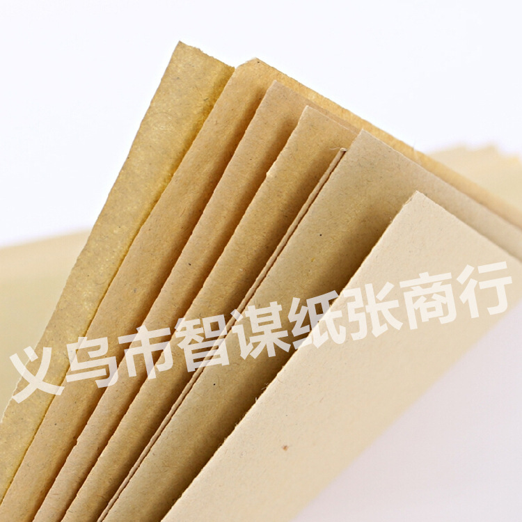 供应70g再生纸  牛皮礼品包装纸 再生纸印刷 中药包装纸