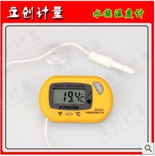 数字式水族温度计 数显水温计 养鱼鸭鹅海鲜鱼缸浴缸 带探头 TC-3