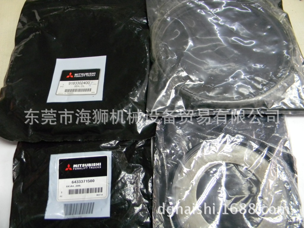 三菱5吨叉车轮鼓内外油封