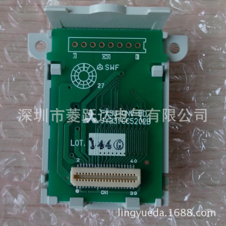 三菱特殊适配器转换扩展板 FX3U-CNV-BD 全新原装 假一罚十 现货