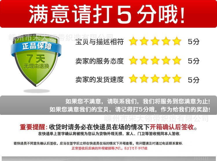 1282008768_1803867040