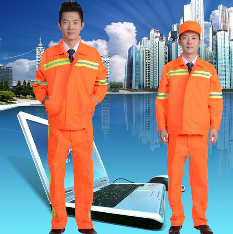 环卫工作服 保洁长袖套装 反光服清洁工服劳保服道路施工园林绿化