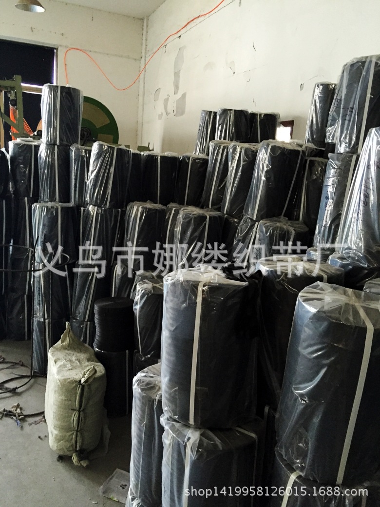 0ADAEF9F335B8FC415B54E81974783