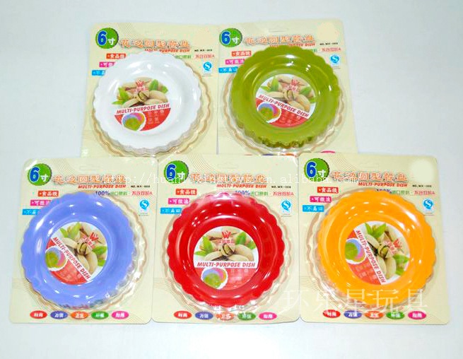 6寸花边圆型餐盘 白色塑料餐盘 餐具盘 餐碟 水果蛋糕盘 菜盘子