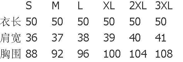 Gilet femme ROSE - Ref 3318434 Image 13