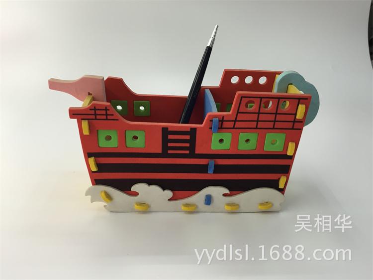 栏杆 凳子 家具 笔筒 028