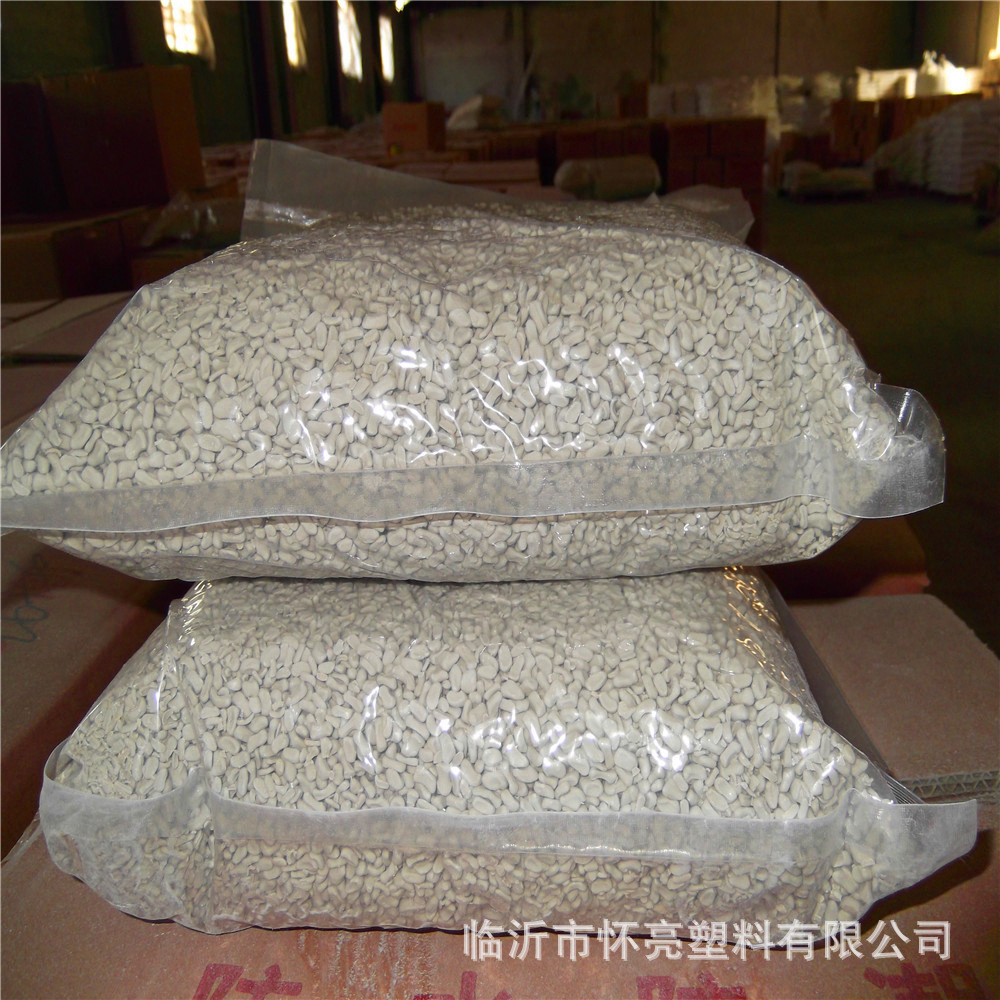 吹膜塑料消泡剂 白色消泡母粒增白哑光环保环保型