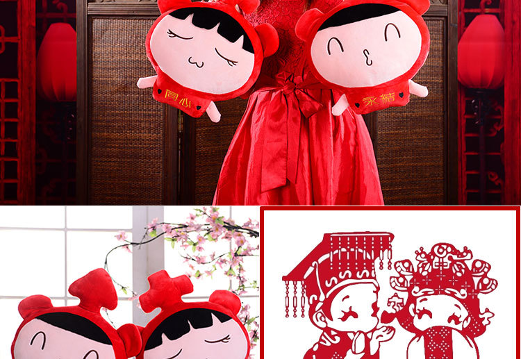 婚慶抱枕詳情頁_09