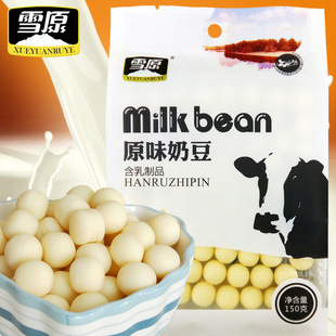 ԭζ�̶�150gѩԭ����Ʒ�S�����l�I�B���ɹ��خa���Ҹ���֥ʿ