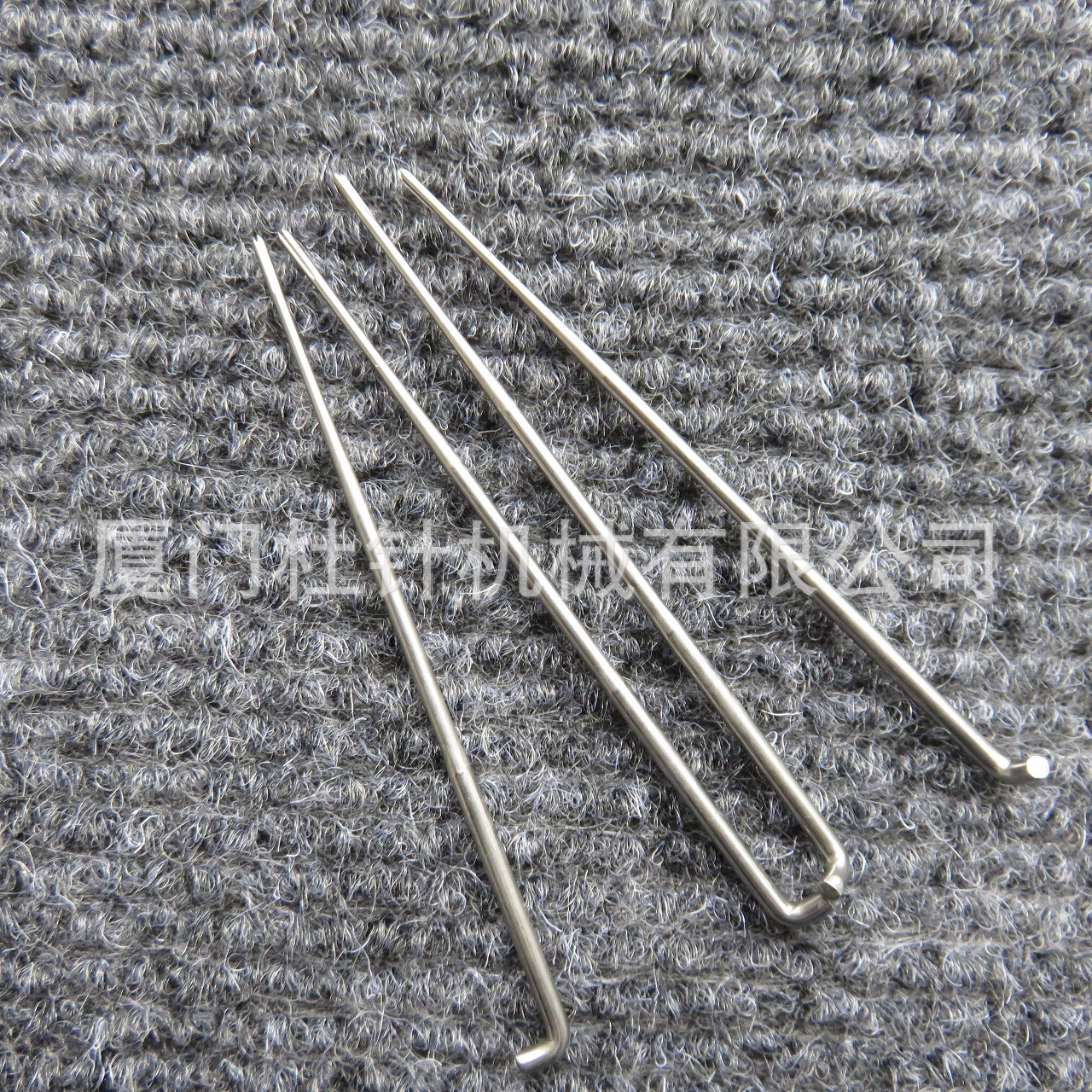 20号粗提花针 源头厂家叉形针 无纺针 提花针 刺机针刺针