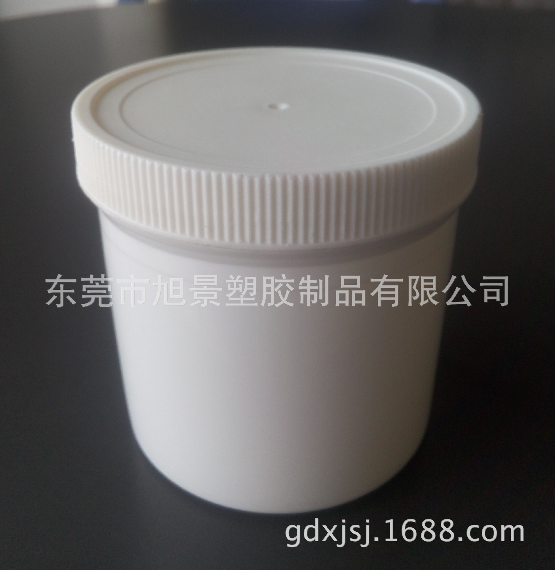 500ml 白色黑色直身瓶凡士林瓶广口塑料瓶E082