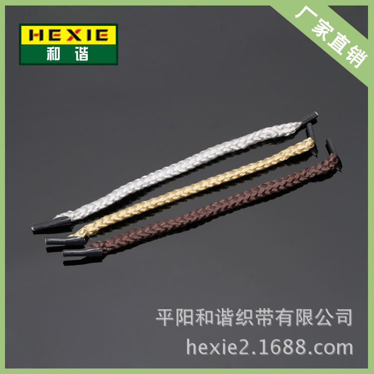 精品手提绳、PP礼品袋绳，茶叶盒绳 尽在和谐织带！