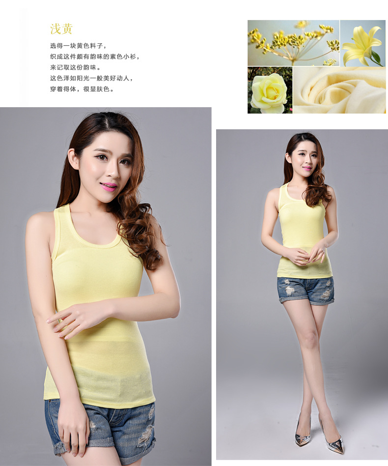 10-2工字浅黄副本