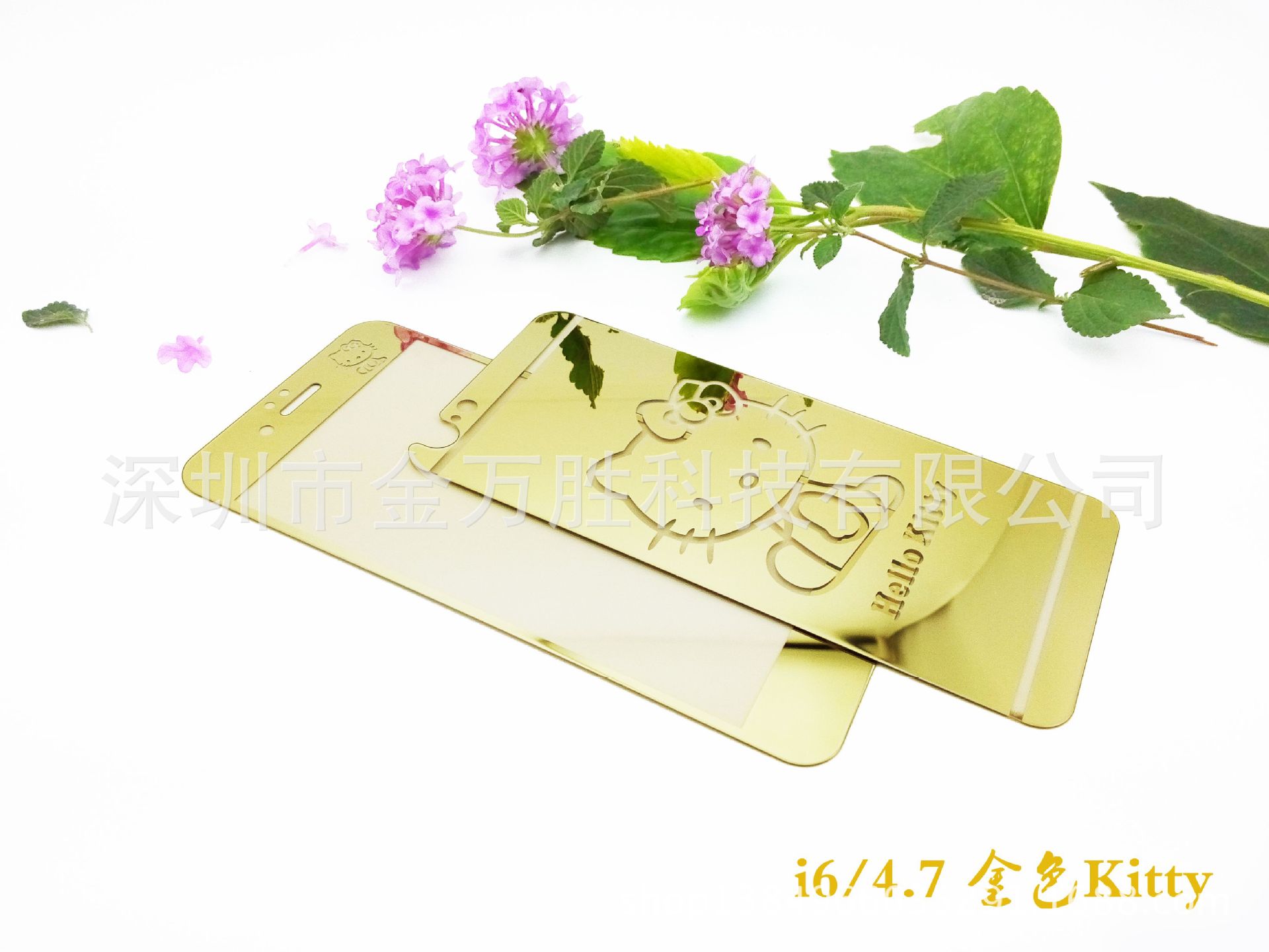 金KT  4.7