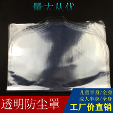 ���˃�ͯ͸�����ϼӺ�ȫ���������ַ��m�����׷��m�ִ���������