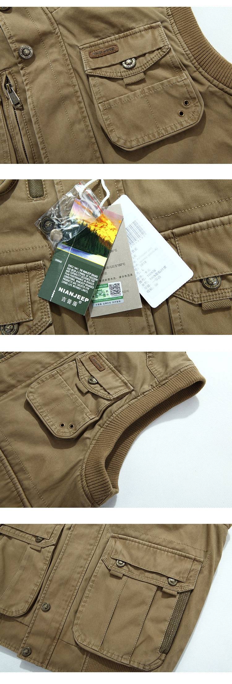 Gilet sans manche sport - Ref 542356 Image 22