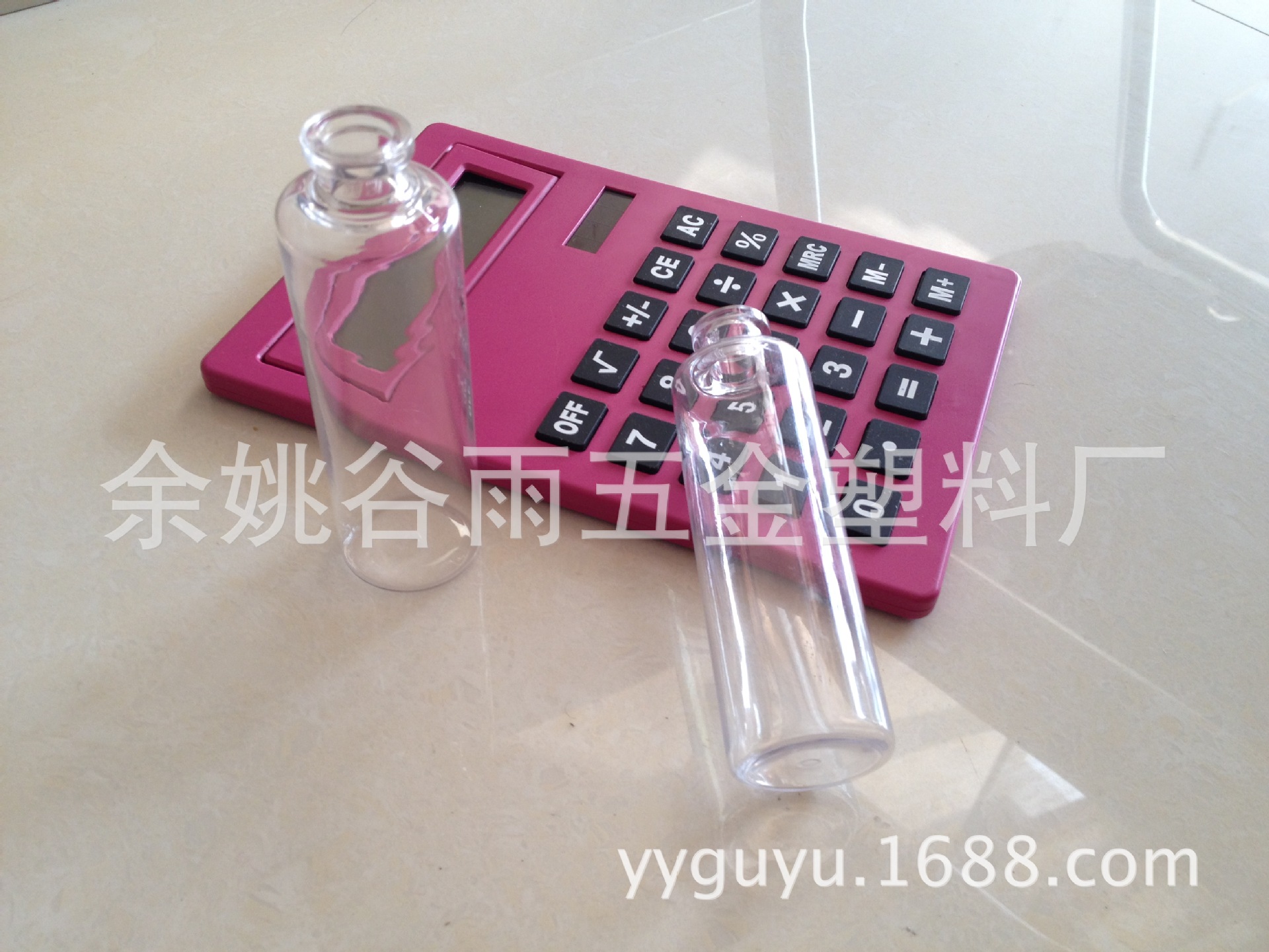 药水瓶 生物容器瓶 PC瓶 血瓶 塑料瓶 医用瓶 吹塑瓶无菌消毒药品-阿里巴巴