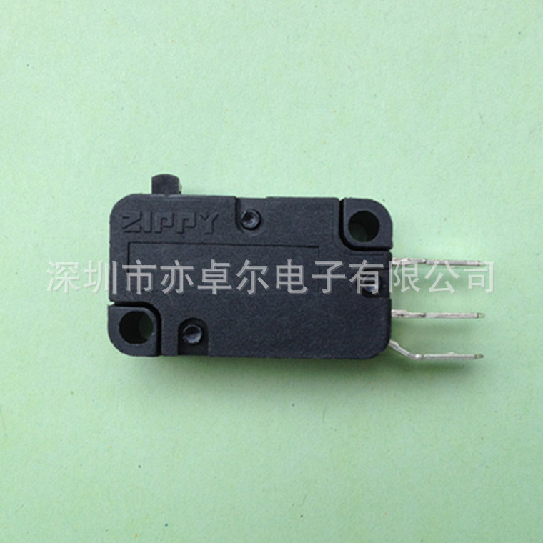 台湾新巨ZIPPY原装正品微动开关行程开关VK-15S-00D0-Z三脚在一边