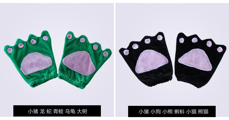 Gants pour enfants - Ref 2149187 Image 30