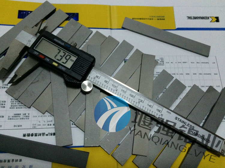 钨钢新图片IMG_0781