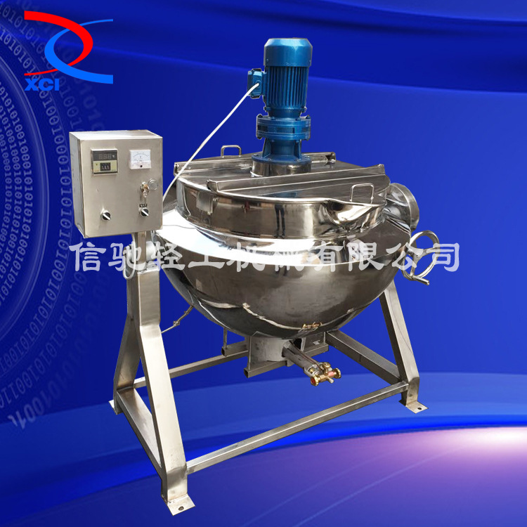 煤气夹层锅 燃气夹层锅 天然气夹层锅