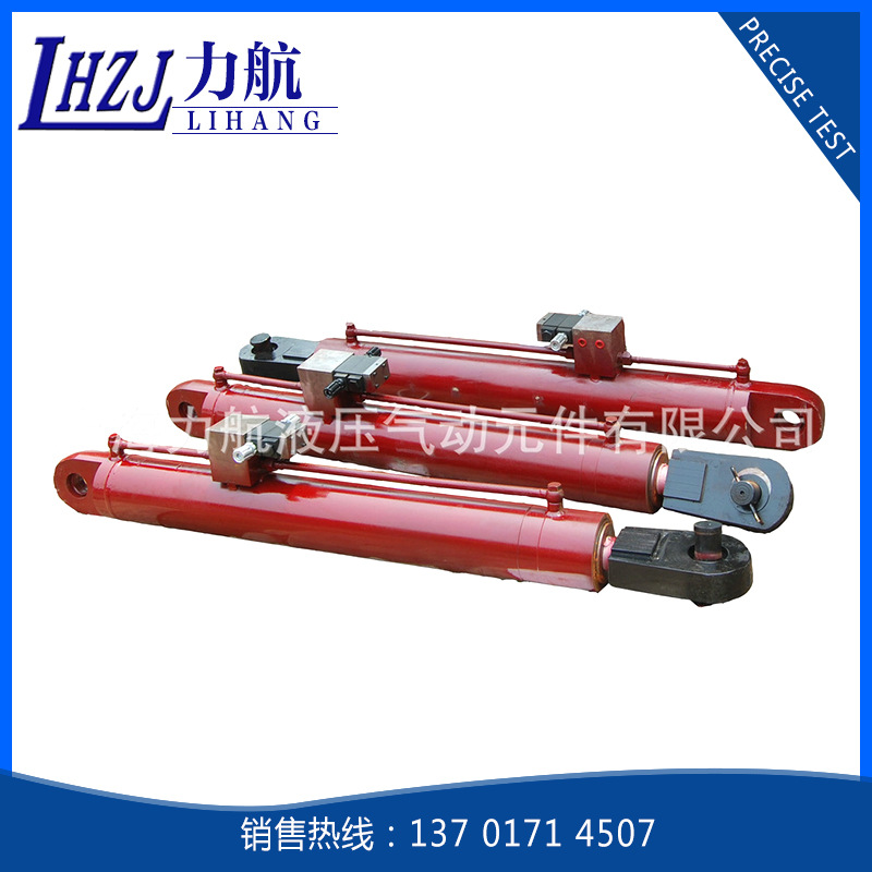 厂家供应 长行程手动液压油缸 中信辊压机立磨油缸修理