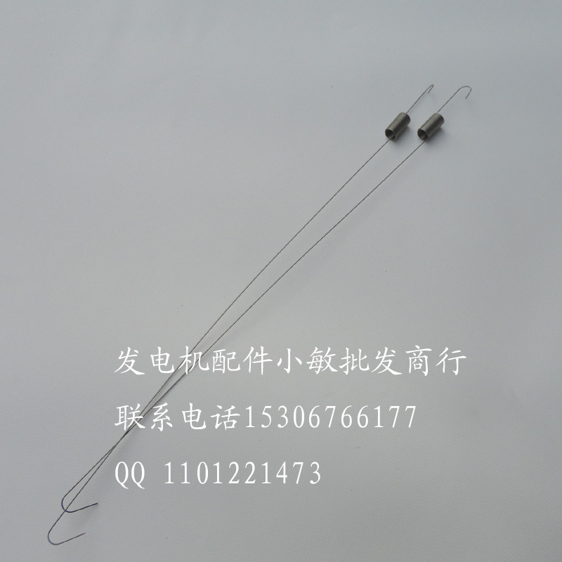 汽油发电机配件雅马哈款EF6600 MZ360 185F微调弹簧 复位弹簧