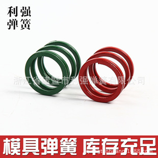 �ǘ�ģ�ߏ���  ���aģ�ߏ������ܷ���ʹ�É����L���Ώ��ɶ��ƶ���