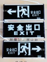 ���������� ��늰�ȫ����ָʾ���� led��ָʾ�� ��ɢָʾ�Ƙ�־��