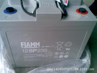 12SP235