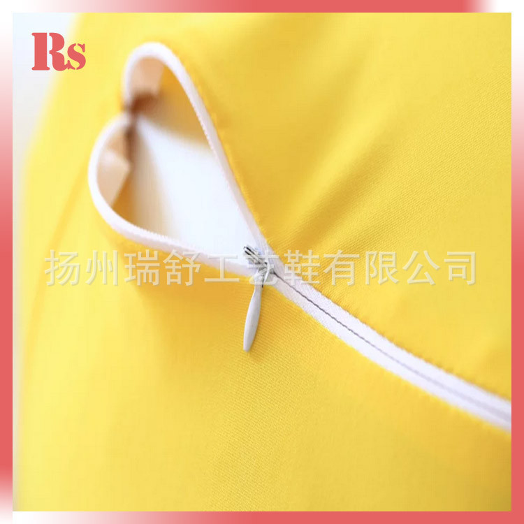 瑞舒1