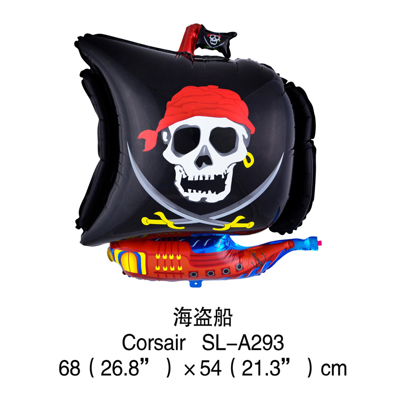 SL-A293