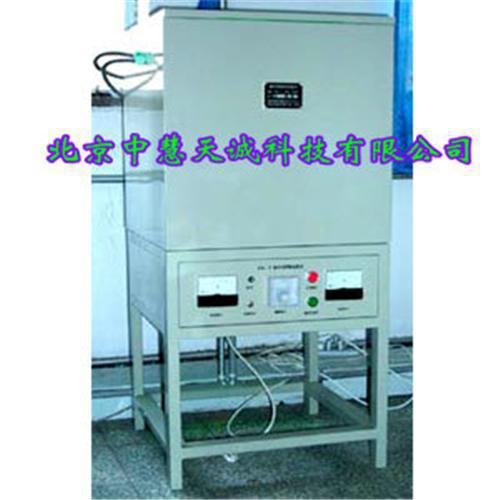 ZH9059紫外照射检测仪 型号：ZH9059