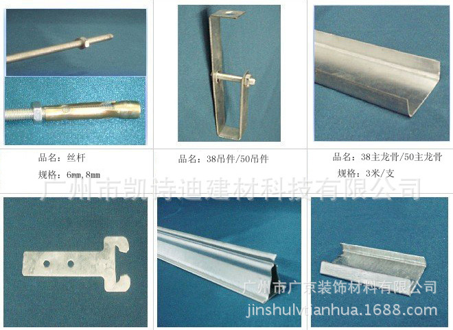 QQ图片20151020153606