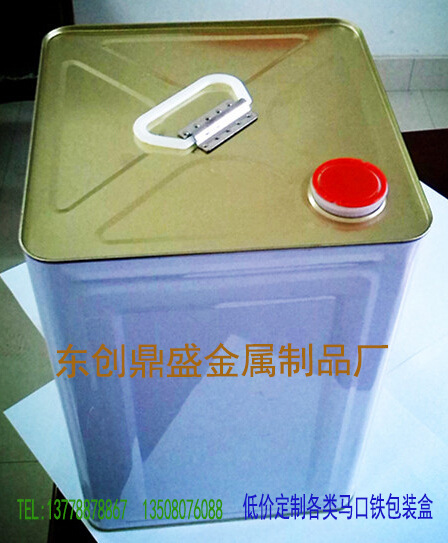 环保马口铁金属油漆桶 四川厂家定制批发米罐 饼干盒