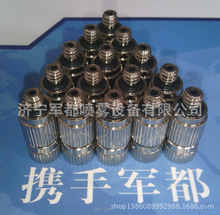 ��������΢���F�����^���� ���P��F�����^����  �����ԄӇ�ș