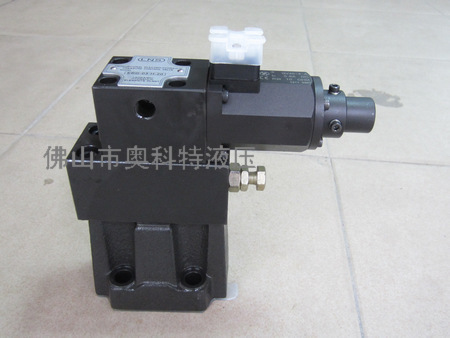 EBG系列先导式比例溢流阀  比例阀