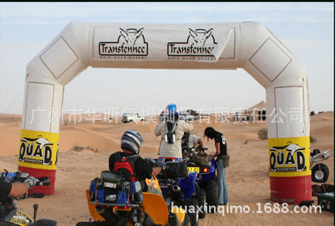 白色闭气拱门 充气方形拱门 拱门制定 厂家直销