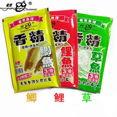 【 鯽魚香精+誘食劑】老gui鬼 3倍 魚餌添加劑小藥
