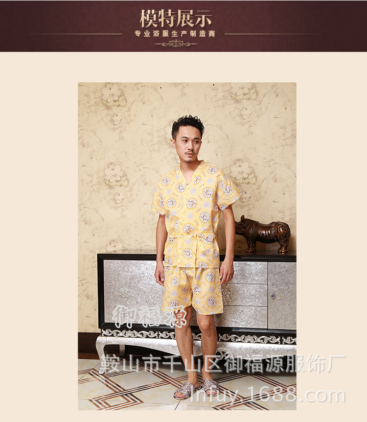 Peignoir - Ref 597646 Image 7