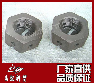 �|�L��܇��������ǲ�����ĸ���o�̼� 2502Z33-072