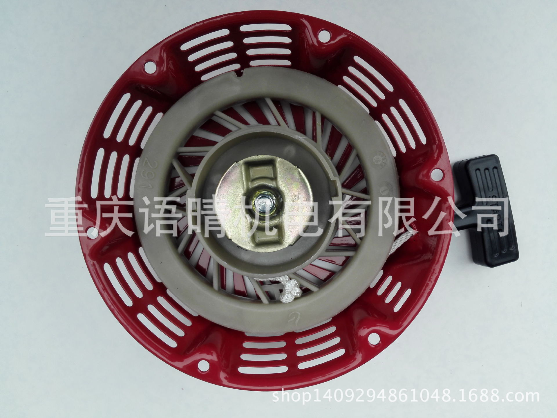 188F启动拉盘(铁片)