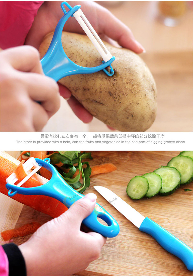 迷你套裝詳情9
