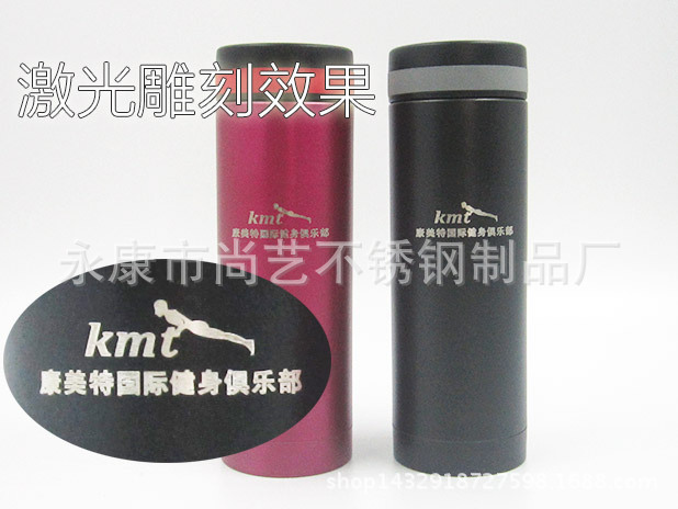 激光雕刻的效果圖