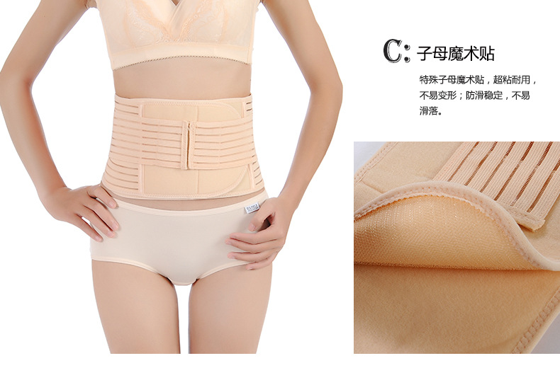 Corset ADAM TAIKOO - Ref 672794 Image 35