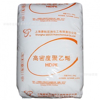 HDPE/上海赛科/HD5502FA中空 挤出 吹塑 耐候 抗化学 瓶子
