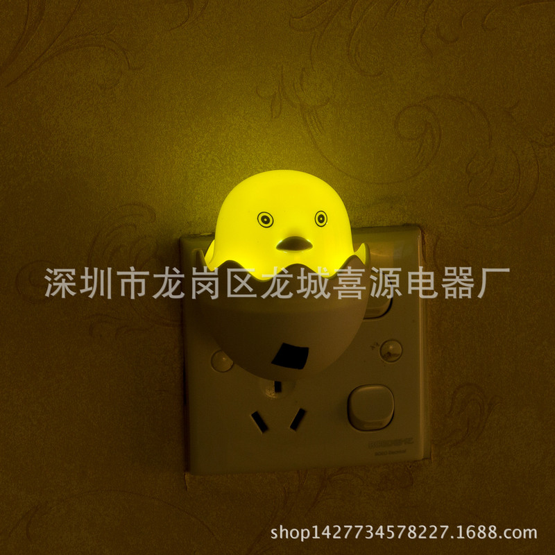 Special wholesale LED light control night light creative cute eggshell yellow duck plug-in feeding night light stall gifts Special wholesale LED light control night light creative cute eggshell yellow duck plug-in feeding night light stall gifts